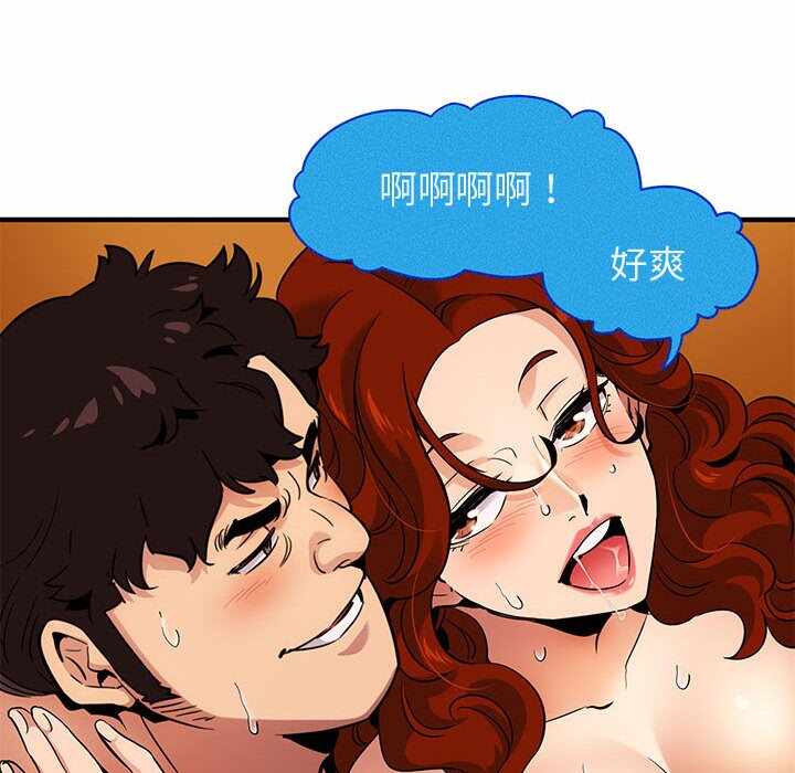 第60张