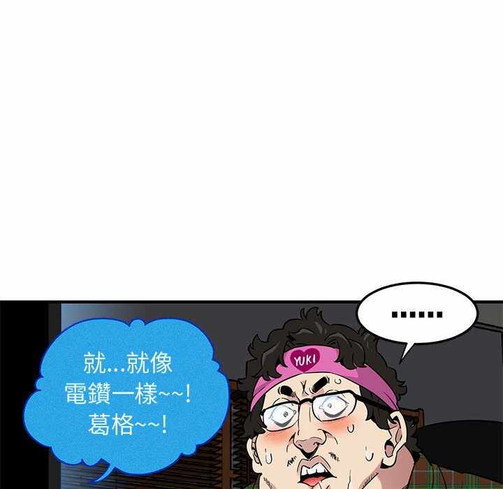 第65张