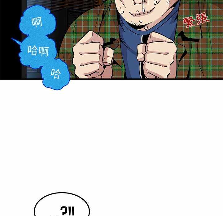 第68张