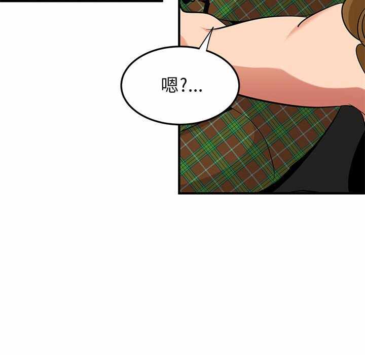 第72张