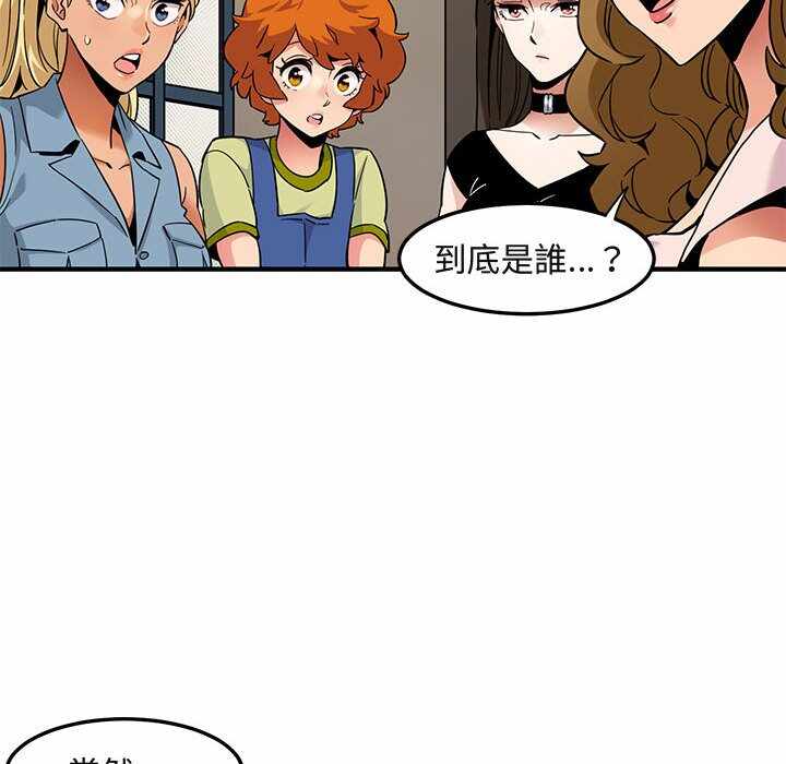 第34张