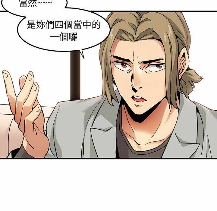 第35张
