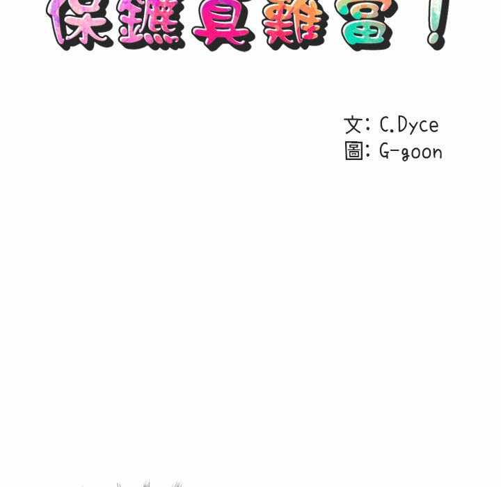 第39张