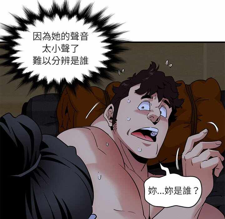 第40张