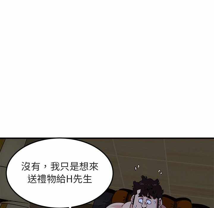 第44张