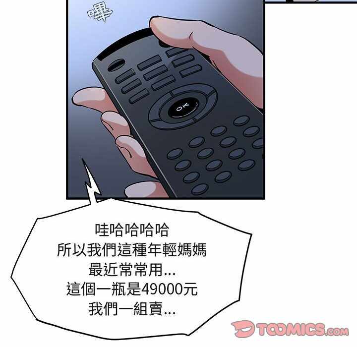 第56张