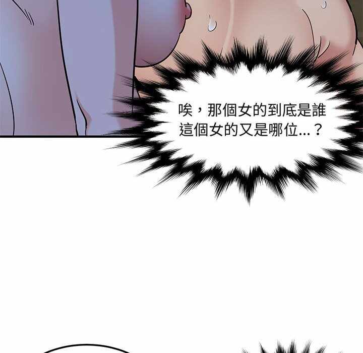 第58张