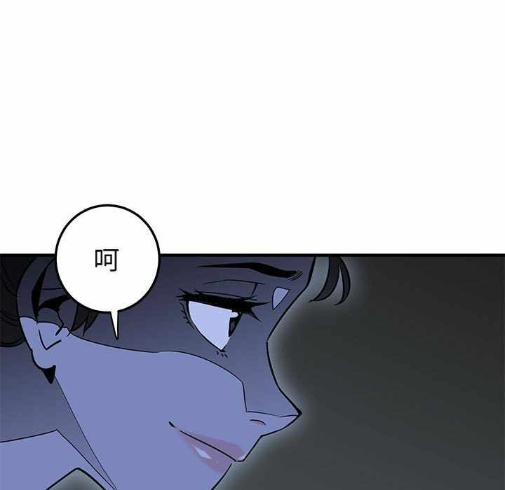 第60张