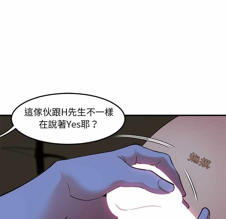 第64张