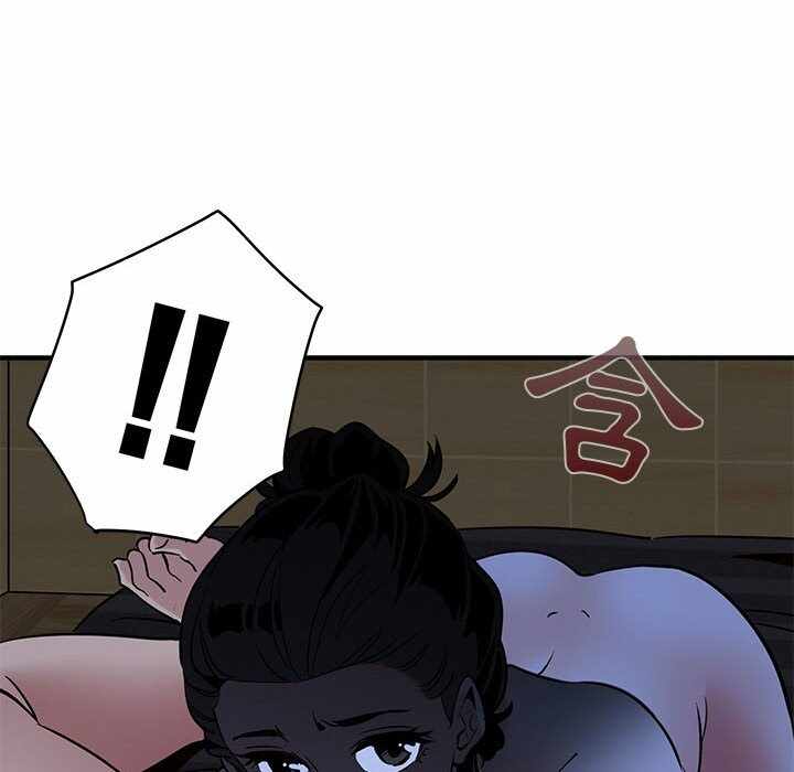 第69张
