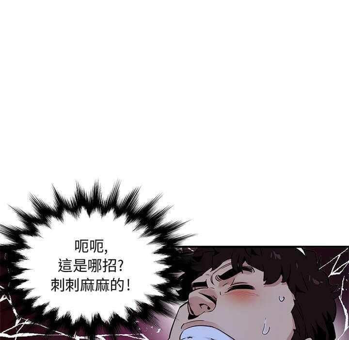 第71张