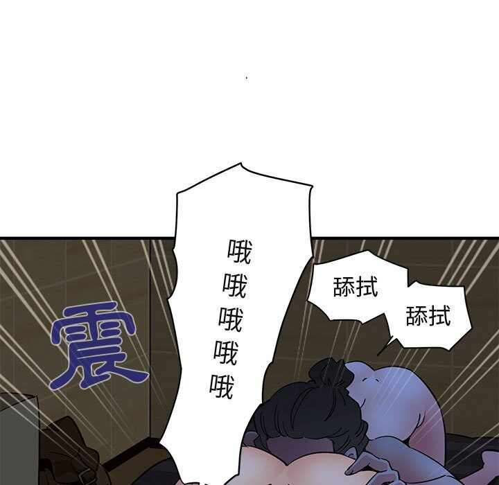 第85张