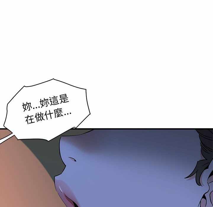 第87张