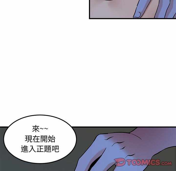 第7张