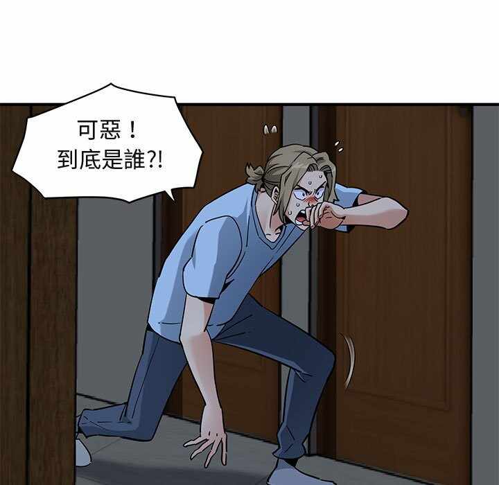 第26张