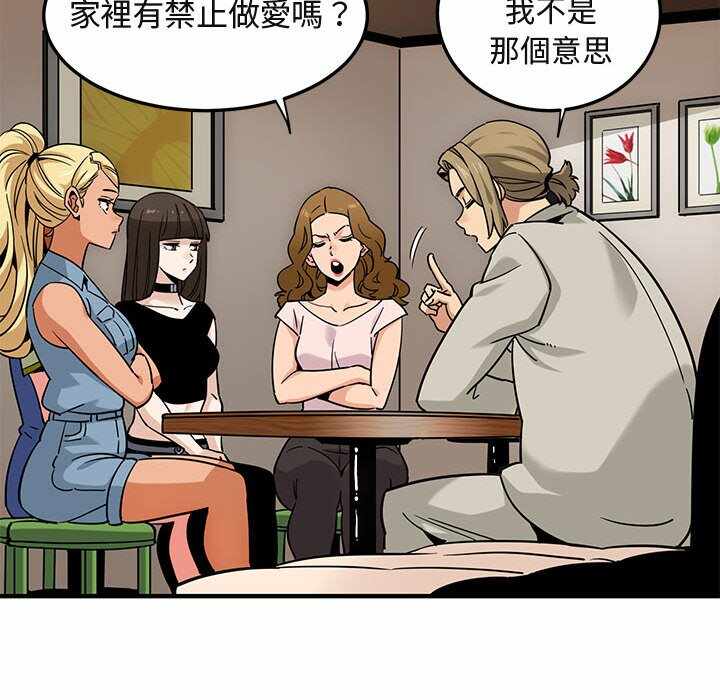 第60张