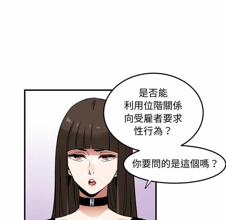 第62张