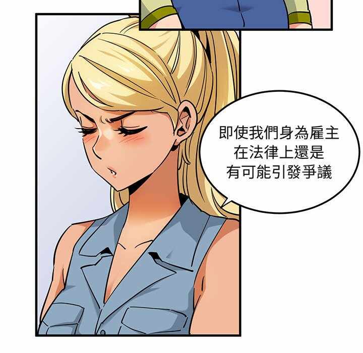 第66张