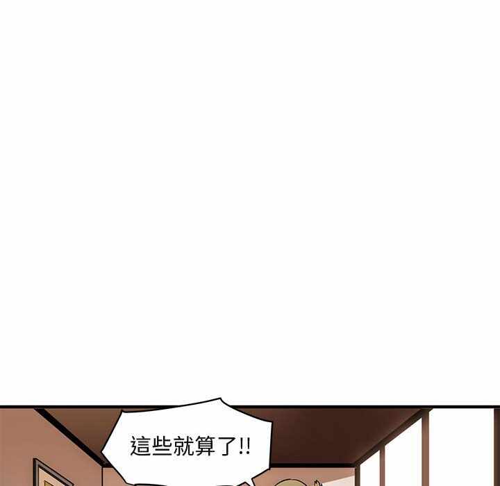 第68张
