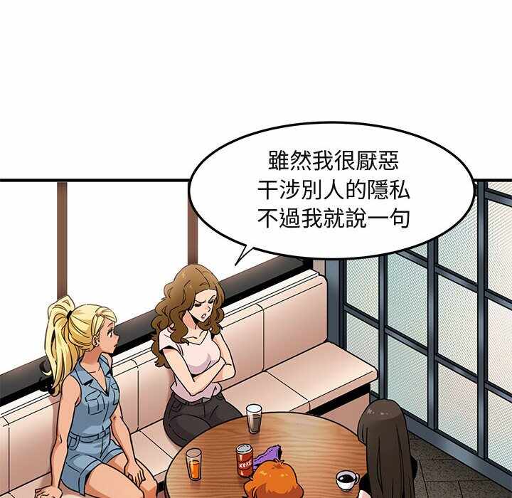 第83张