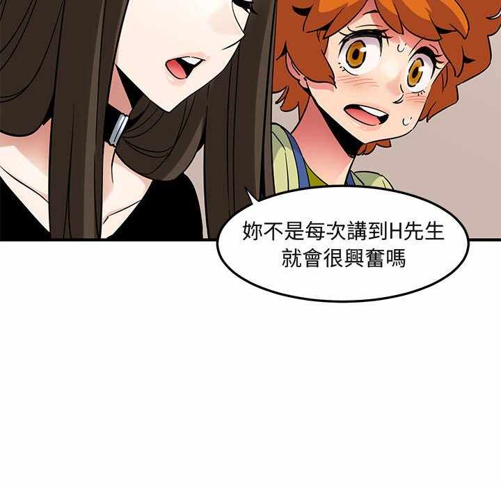 第90张