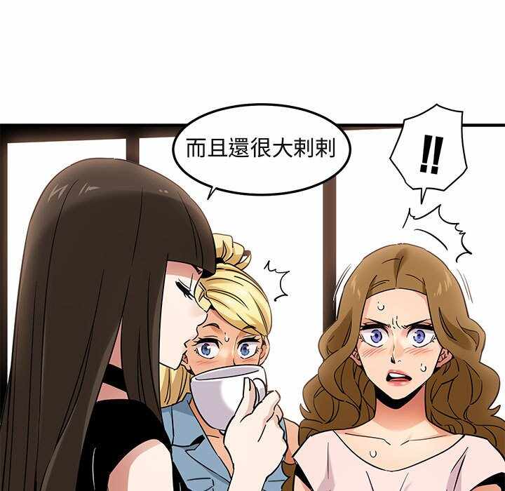 第91张