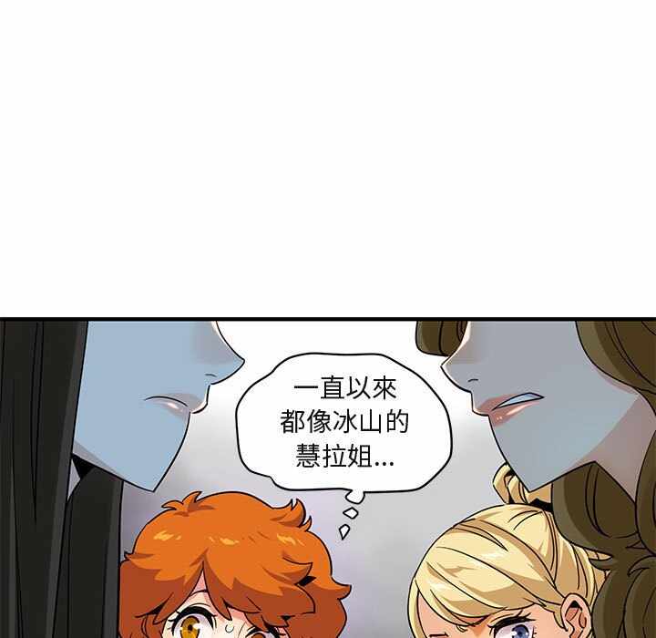 第102张
