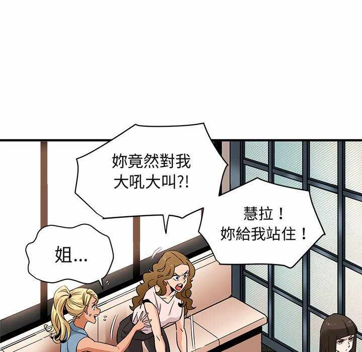第104张