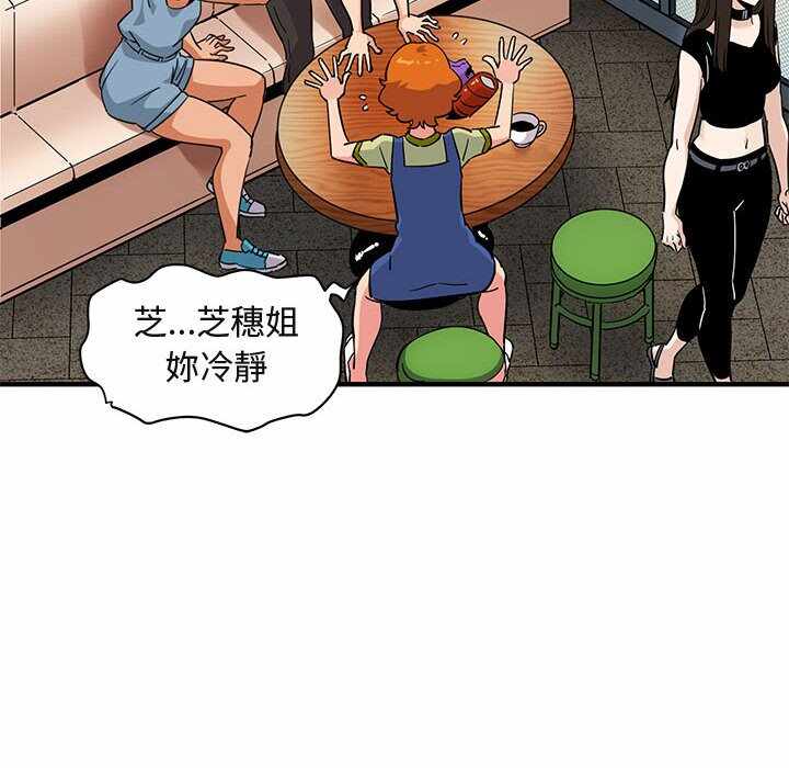 第105张