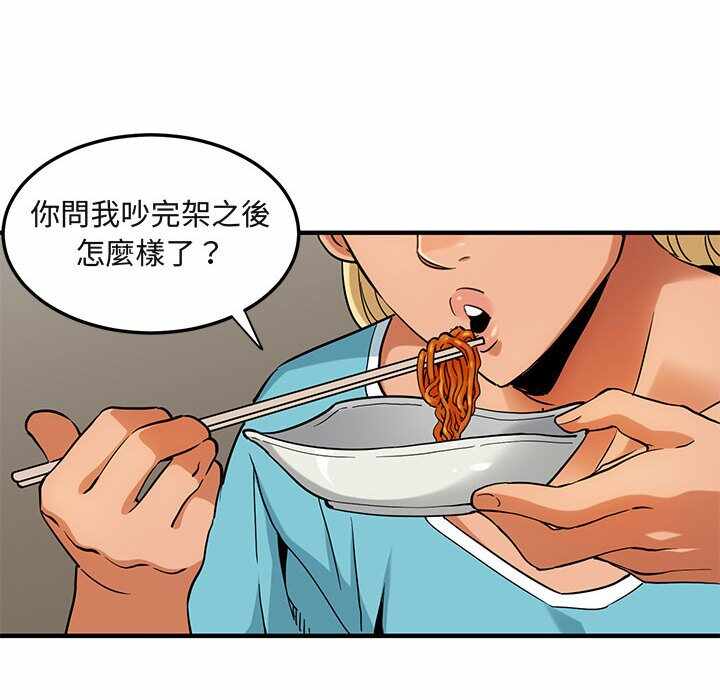 第107张