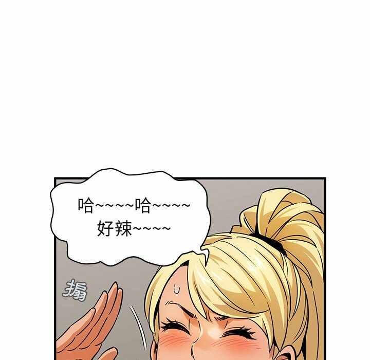 第112张