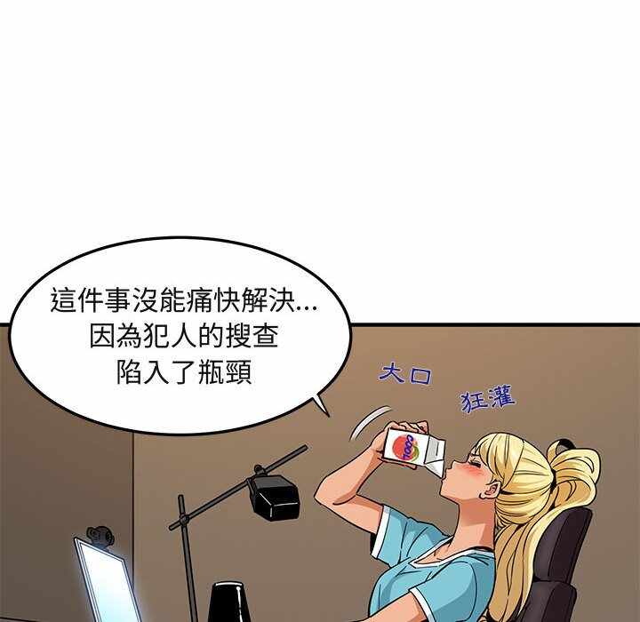 第3张