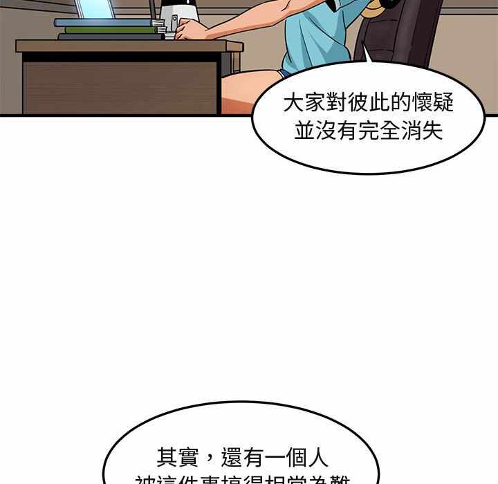第5张