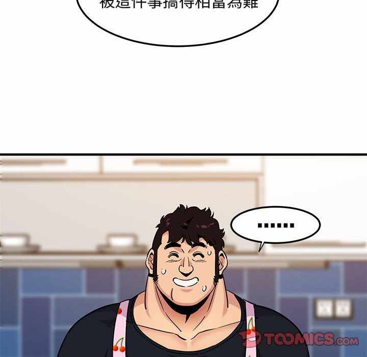 第7张