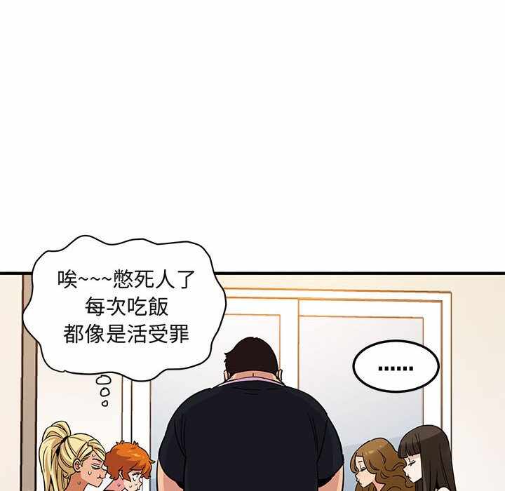 第12张