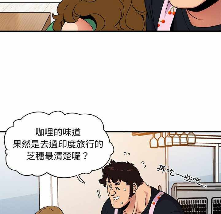 第29张