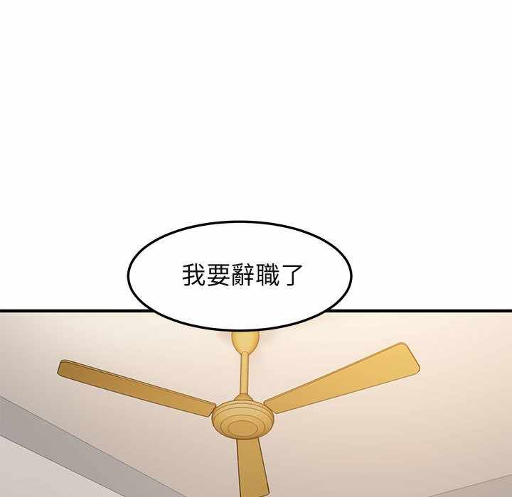第43张