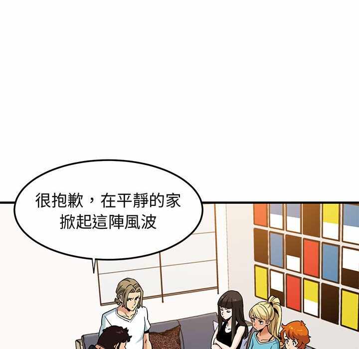 第50张