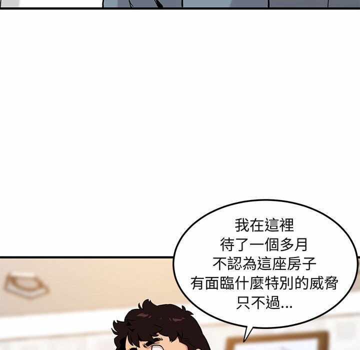 第70张