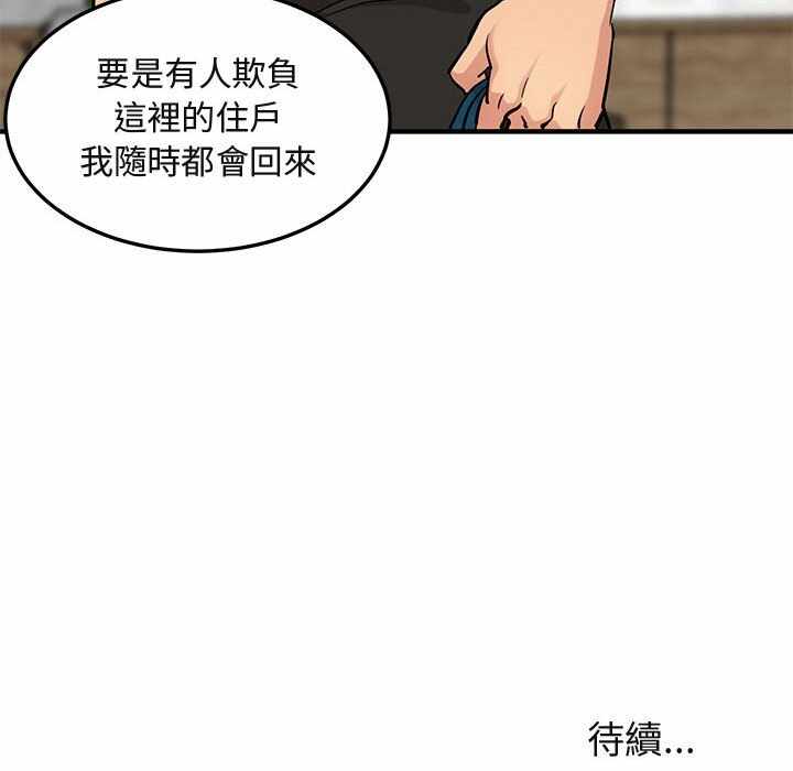 第74张