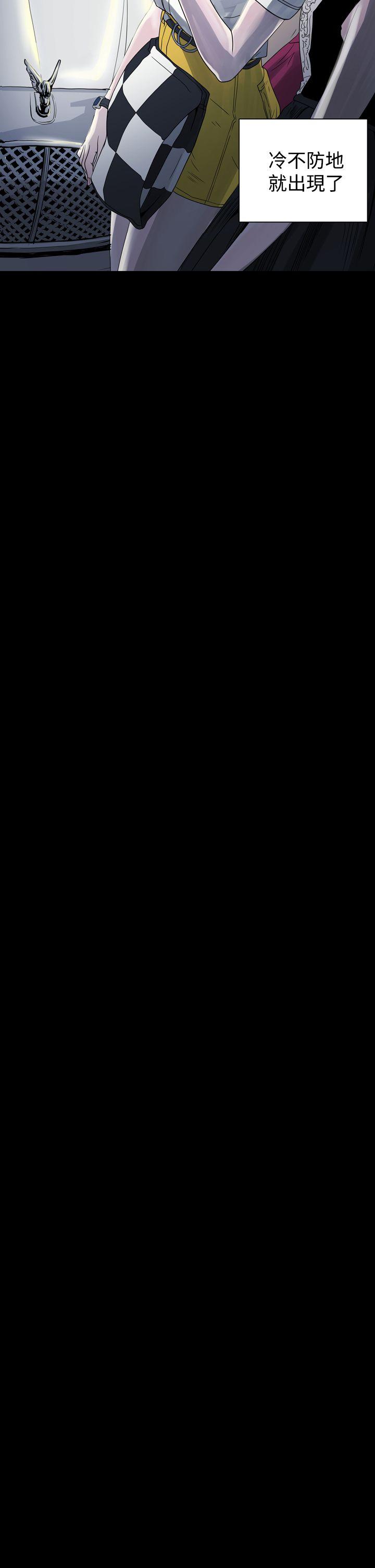 第2张