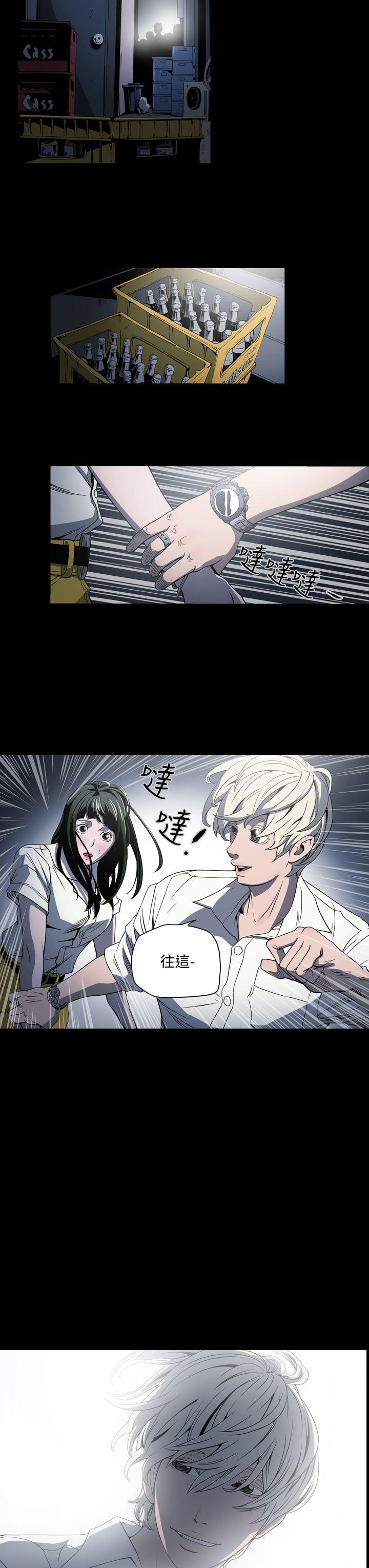 第3张