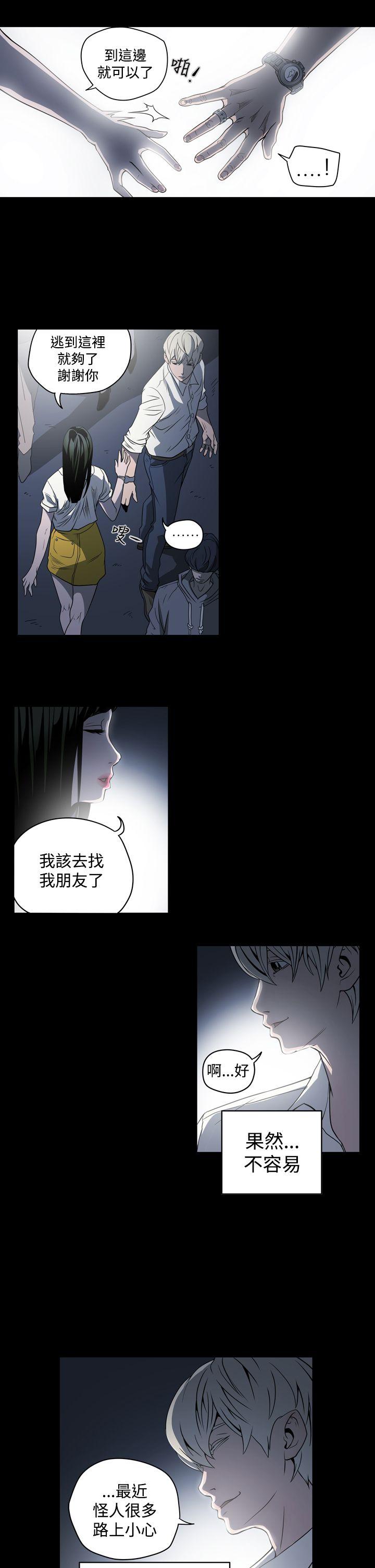 第5张