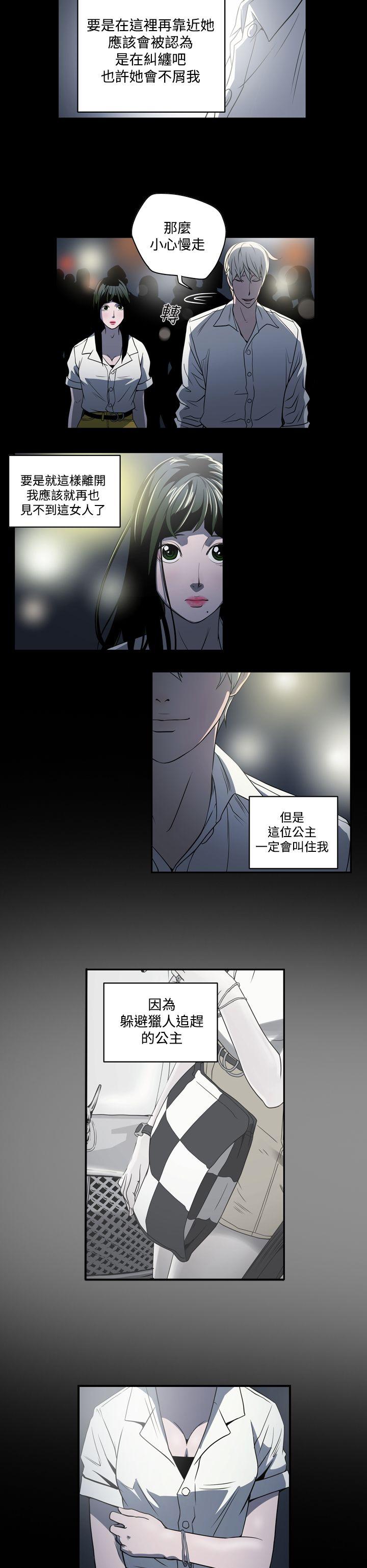 第6张