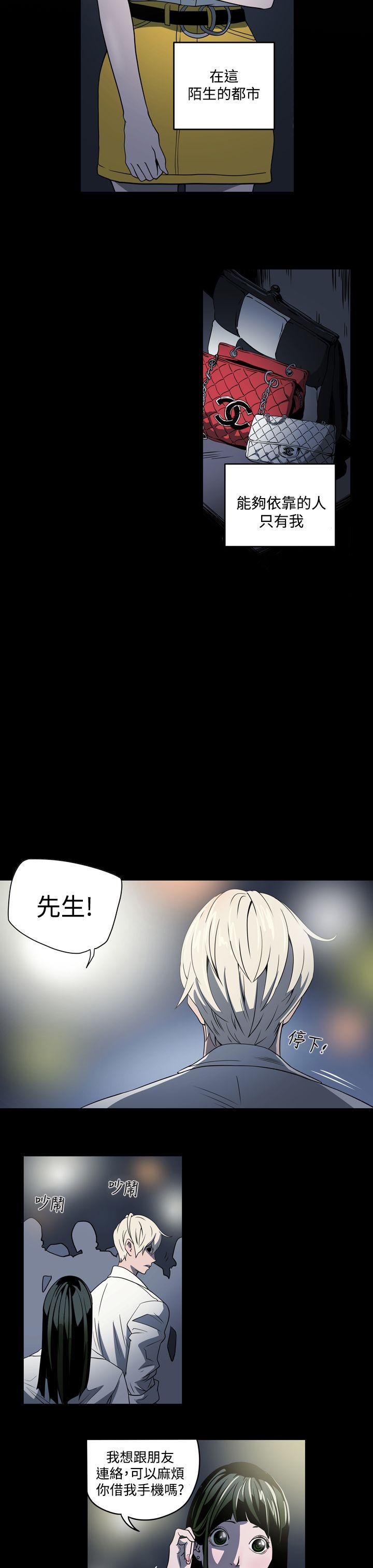 第7张