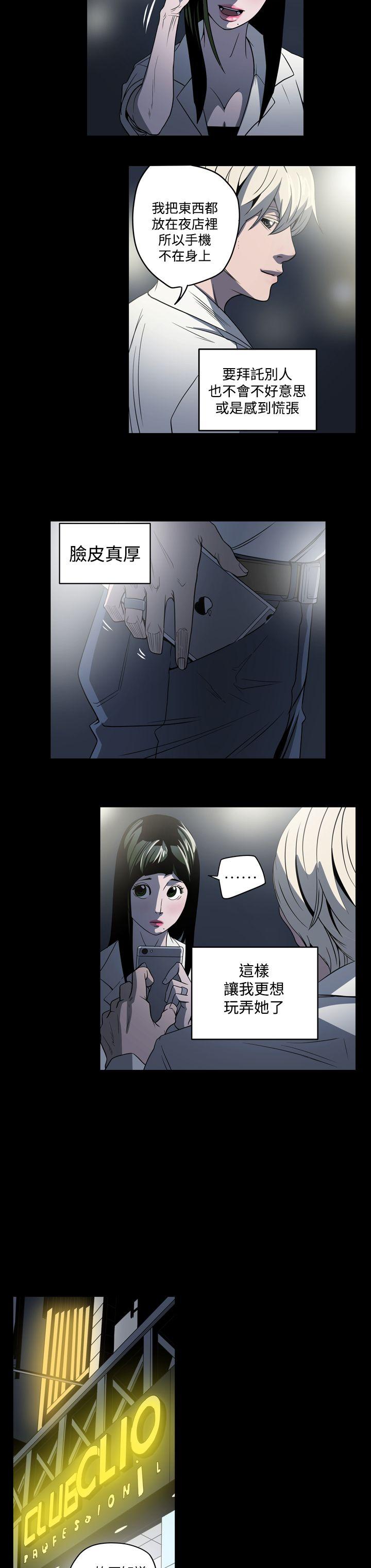 第8张