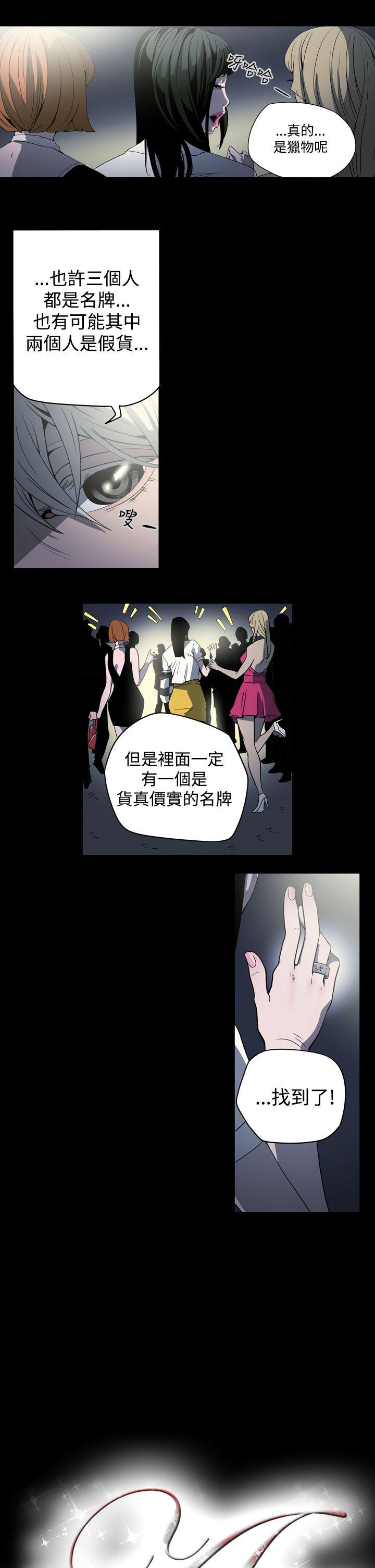 第4张