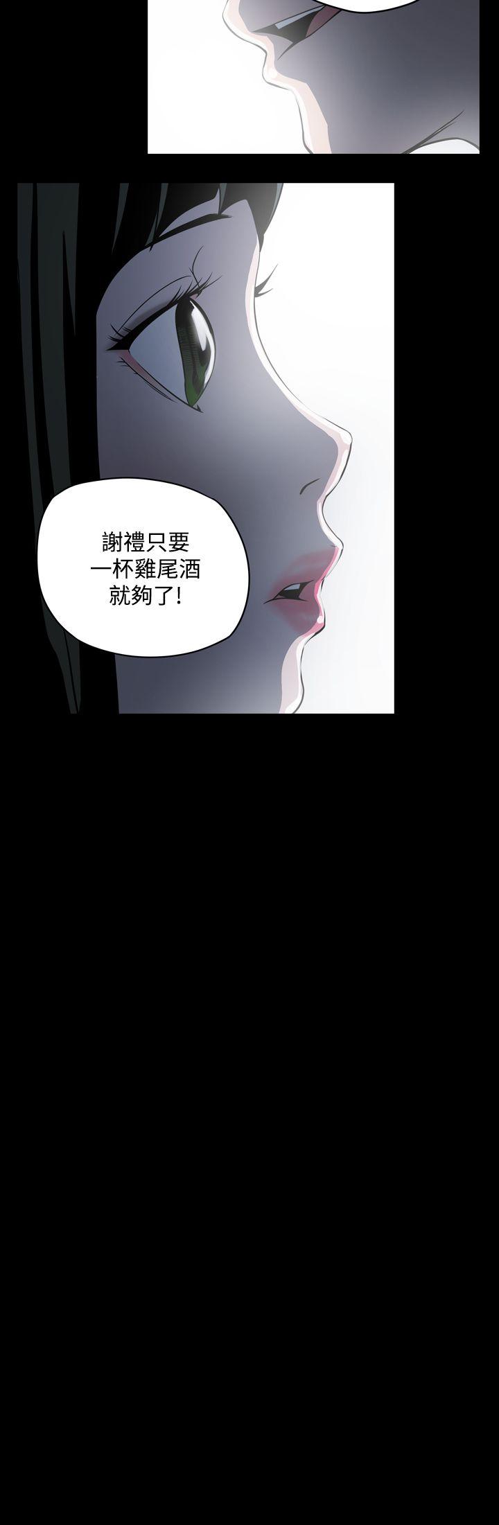 第10张