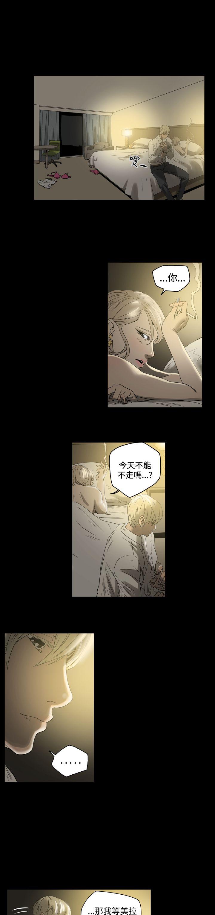 第25张