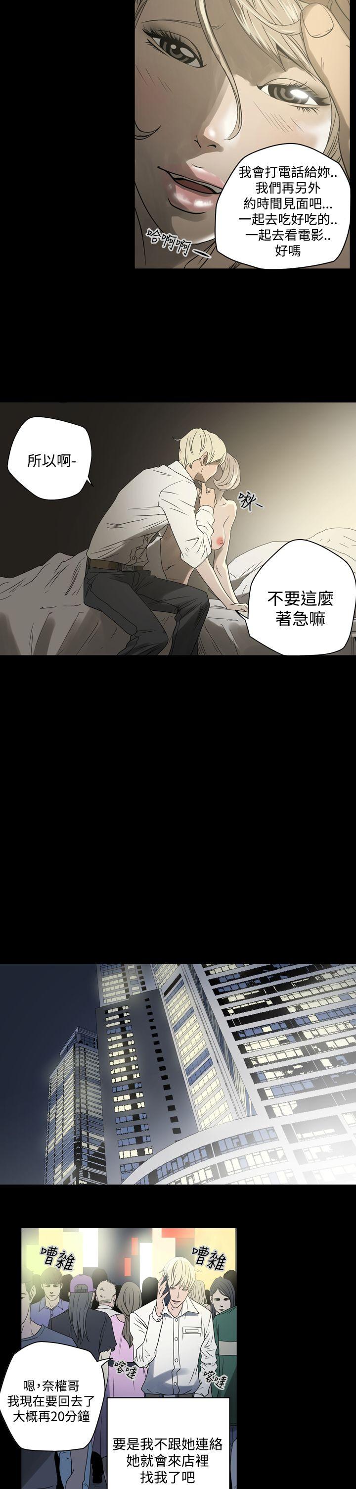 第28张